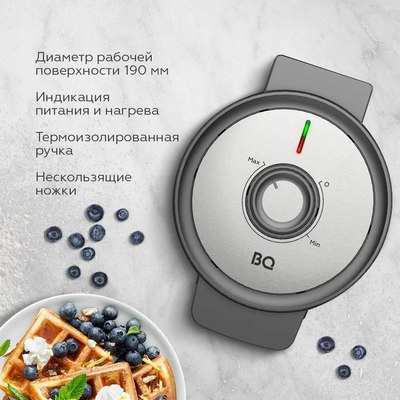 Вафельница BQ ST1010 (черный/сталь)