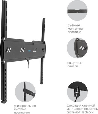 Кронштейн для телевизора Kromax Ultra Slim-100