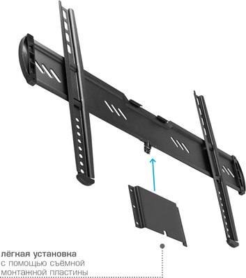 Кронштейн для телевизора Kromax Ultra Slim-100