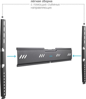 Кронштейн для телевизора Kromax Ultra Slim-100