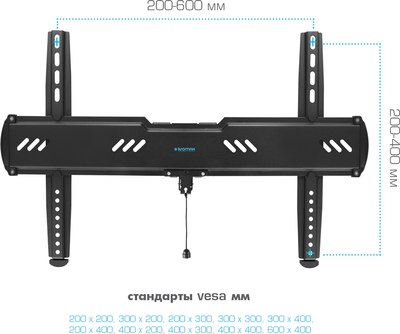 Кронштейн для телевизора Kromax Ultra Slim-100