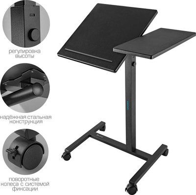 Стойка для ТВ/аппаратуры Kromax Omega-10