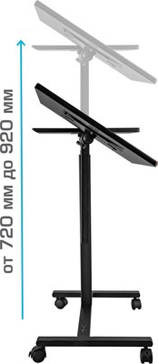 Стойка для ТВ/аппаратуры Kromax Omega-10