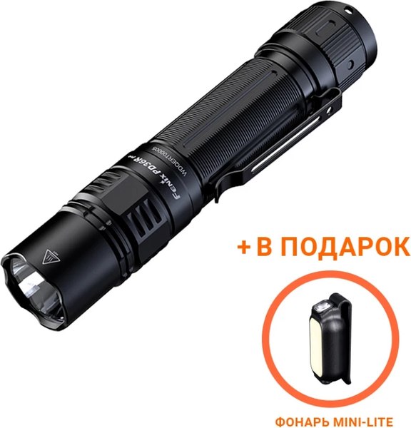 Фонарь Fenix Light PD36RPROMINI-LITE