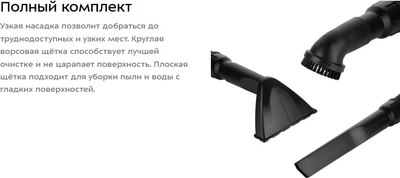 Профессиональный пылесос Kitfort КТ-5191