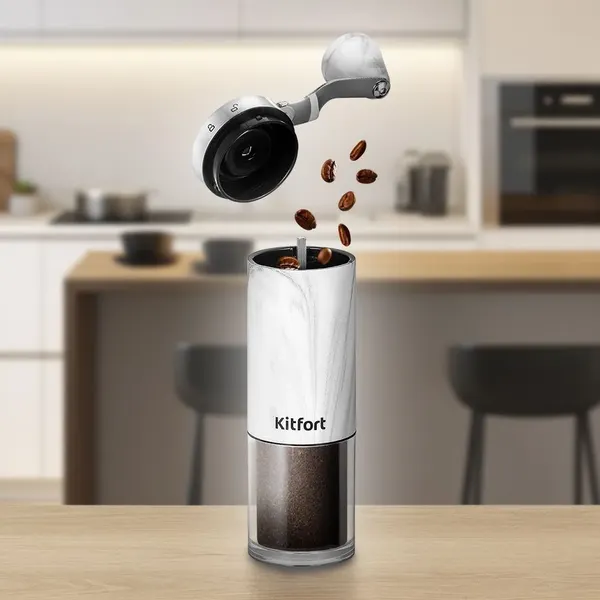 Кофемолка механическая Kitfort КТ-7471