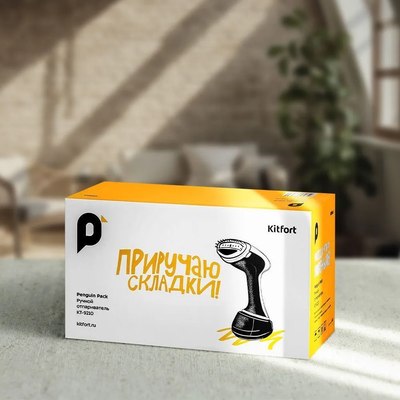 Отпариватель Kitfort КТ-9210