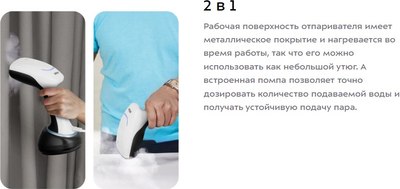 Отпариватель Kitfort КТ-9210