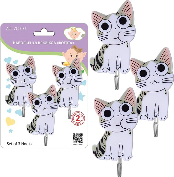 Набор крючков Мультидом Котята VL27-82