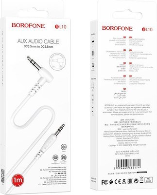 Кабель Borofone BL10