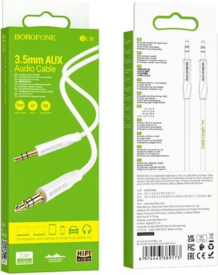 Кабель Borofone BL16
