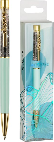 Ручка шариковая Meshu Dream Sand / MS_65946