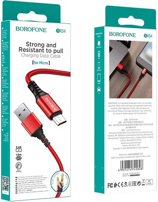 Кабель Borofone BX54 Micro
