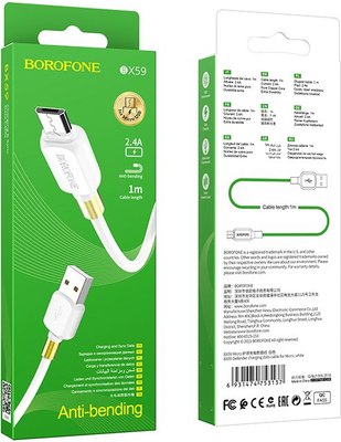 Кабель Borofone BX59 Micro