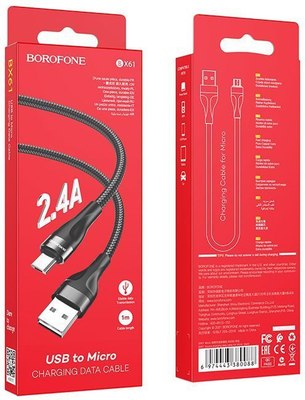 Кабель Borofone BX61 Micro