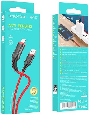 Кабель Borofone BX67 Lightning