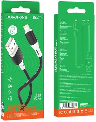 Кабель Borofone BX79 Lightning