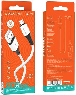 Кабель Borofone BX79 Micro