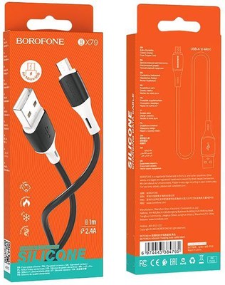 Кабель Borofone BX79 Micro