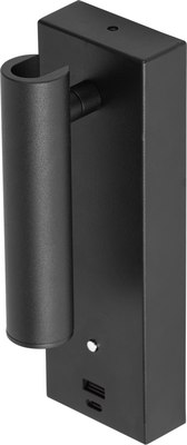 Спот Citilux Декарт CL704431