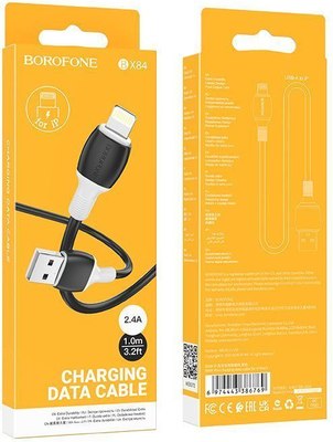 Кабель Borofone BX84 Lightning