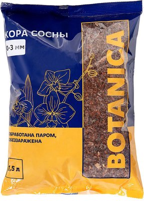 Мульча для растений BOTANICA Кора сосны 0-3мм - фото