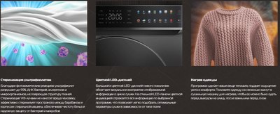 Сушильная машина Hiberg HDQ11-10 Sd