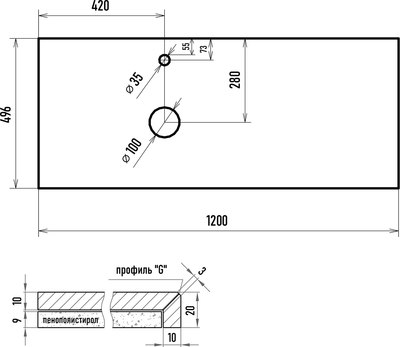 Тумба под умывальник Misty Cargo 120 / CAR-01120-011П2Я+MA01-120К