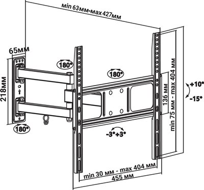 Кронштейн для телевизора Baff HP2S 26-65A
