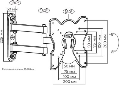 Кронштейн для телевизора Baff BP2S 13-43