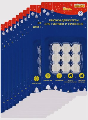 Набор креплений для гирлянды Miland НУ-2262 - фото