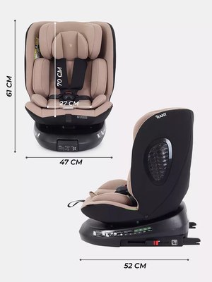 Автокресло Rant Helix Isofix / AY819