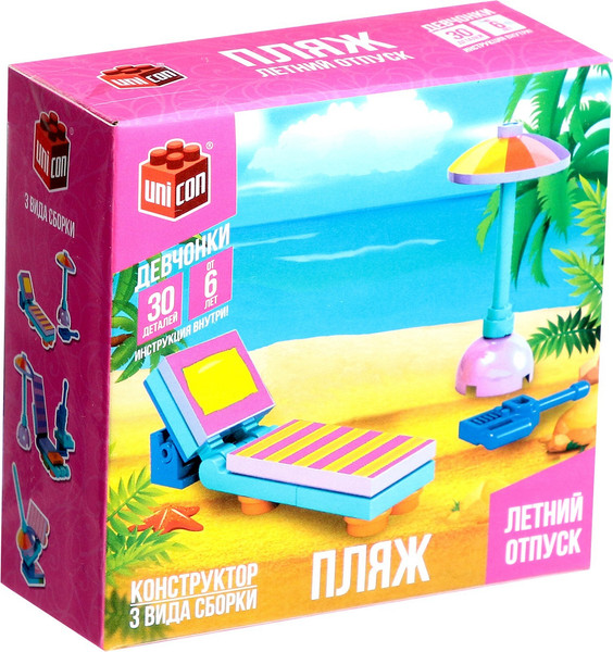 Конструктор Unicon Пляж TS20120A-2 / 1925741 - фото