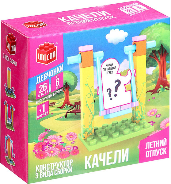 Конструктор Unicon Качели TS20120A-3 / 1925742 - фото