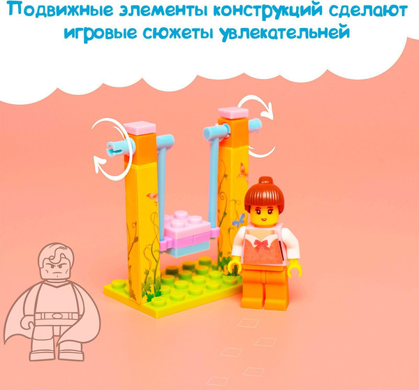 Конструктор Unicon Качели TS20120A-3 / 1925742