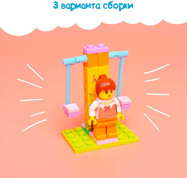 Конструктор Unicon Качели TS20120A-3 / 1925742