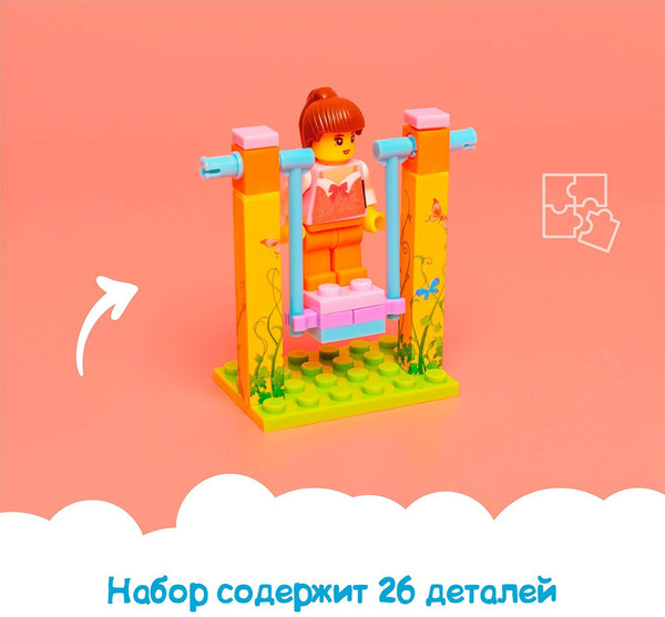 Конструктор Unicon Качели TS20120A-3 / 1925742