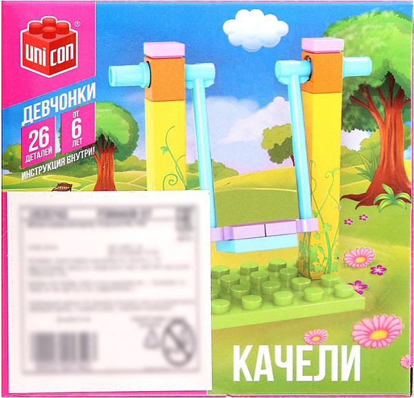 Конструктор Unicon Качели TS20120A-3 / 1925742