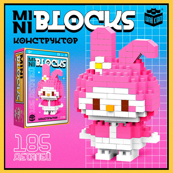 Микроконструктор Unicon Mini Blocks. Зайчик 1308-15 / 10620375