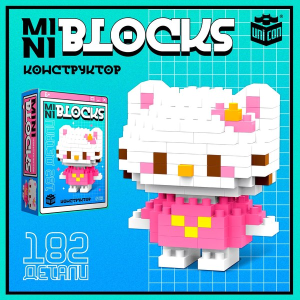 Микроконструктор Unicon Mini Blocks. Котик 1308-17 / 10620377