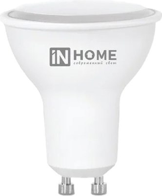 Набор ламп INhome LED-JCDRC-VC / 4690612055855
