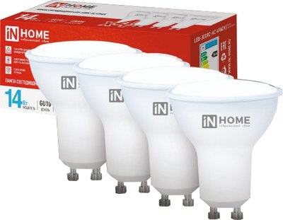 Набор ламп INhome LED-JCDRC-VC / 4690612055886 - фото