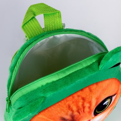 Детский рюкзак Milo Toys Кошечка / 9893212