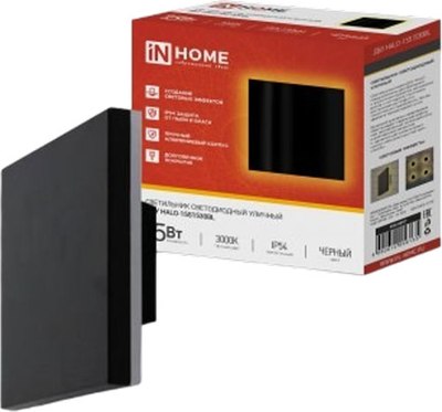 Бра уличное INhome ДБУ HALO-S1530BL / 4690612056135