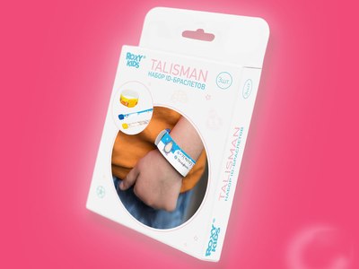 Комплект детских информационных браслетов ROXY-KIDS Talisman / RID-002