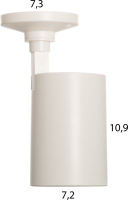 Спот BayerLux Рум / 10385887