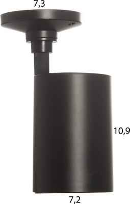 Спот BayerLux Рум / 10385886