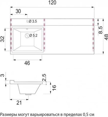 Тумба с умывальником Misty Enfida 60 / ENF-09060-011Я+5217120