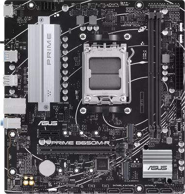 Материнская плата Asus Prime B650M-R - фото