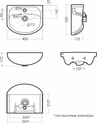 Тумба с умывальником Misty Соло 40 / Э-Сол01040-0112Д+4607019634002